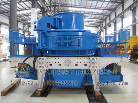 沖擊式破碎機(jī)(制砂機(jī))