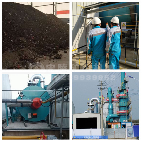 土壤修復場地修復范圍劃定及技術篩選