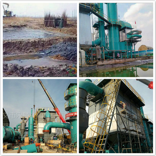 有機土壤重金屬污染如何修復？