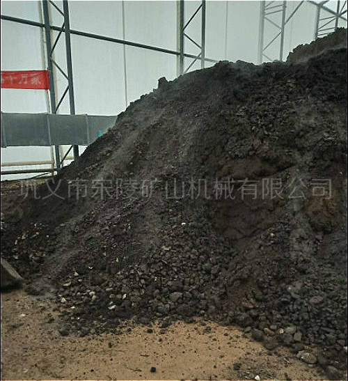 工業場地重金屬污染土修復治理如何長效穩定？